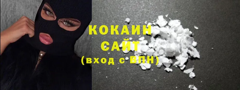 Cocaine 99% Ейск